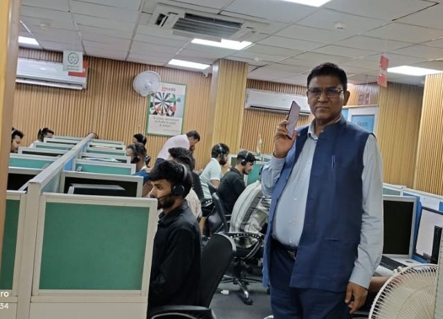UPCL सेवा निरीक्षण