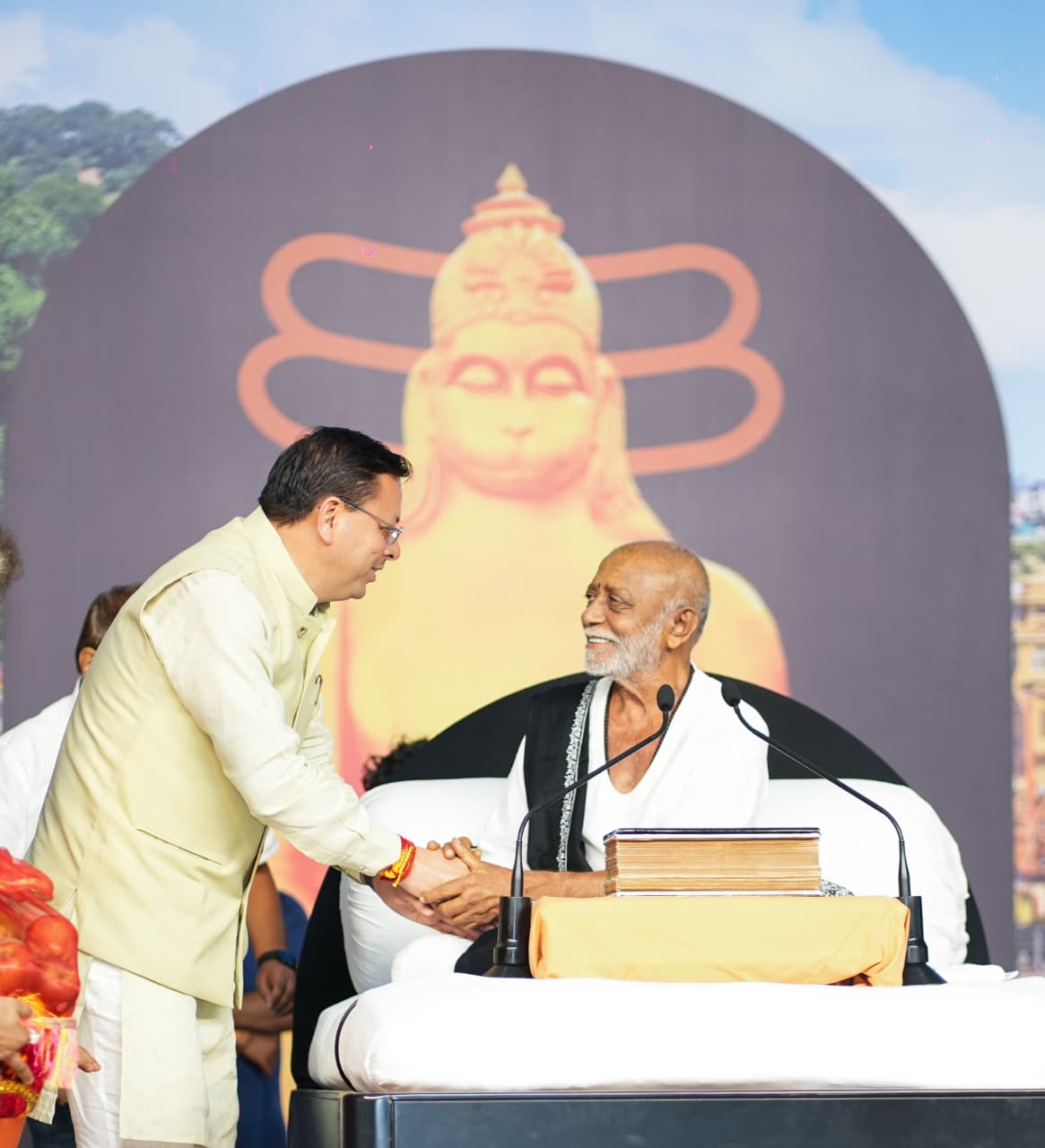 मुख्यमंत्री धामी श्रीराम कथा समापन समारोह