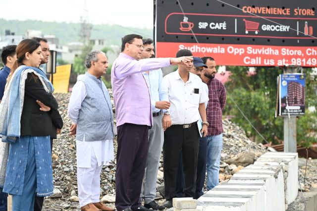 मुख्यमंत्री के निरीक्षण