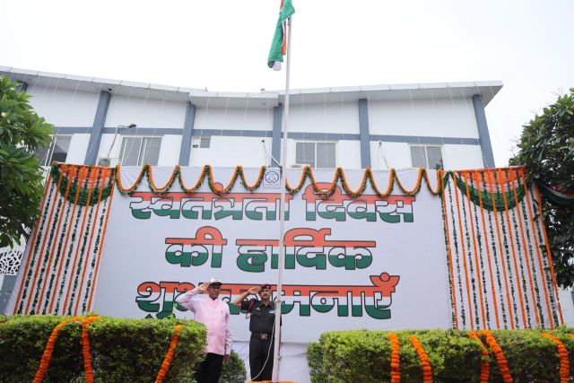 यूपीसीएल स्वतंत्रता दिवस समारोह